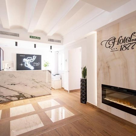 Hotel 1877 Sensaciones & Spa Adults Only Albarracín Kültér fotó